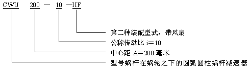 新奥门马网站