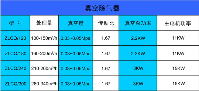 新奥门马网站