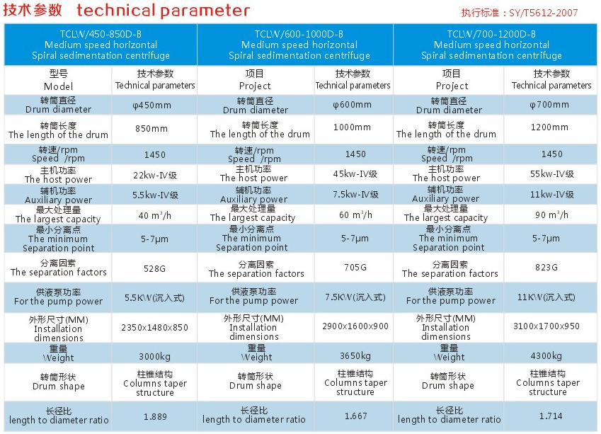 微信图片_20190714151658.png